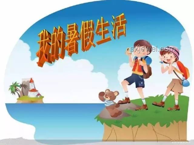 幼儿园放假跳绳秘籍：从零到跳的欢乐之旅👶🤸‍♂️
